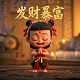瓦力科技是做什么的软件